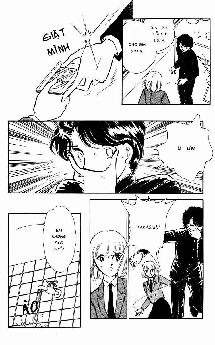 Umi No Yami, Tsuki No Kage 22 trang 23