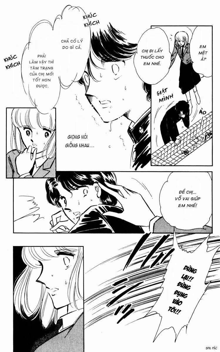 Umi No Yami, Tsuki No Kage 22 trang 24