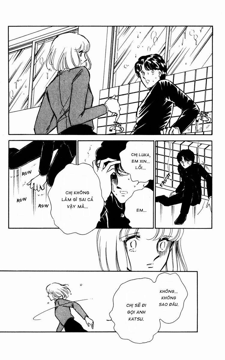 Umi No Yami, Tsuki No Kage 22 trang 25