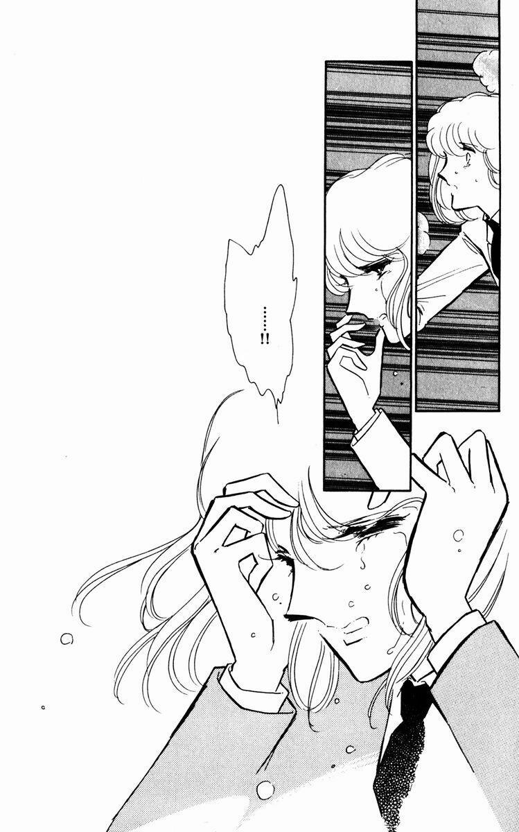 Umi No Yami, Tsuki No Kage 22 trang 26