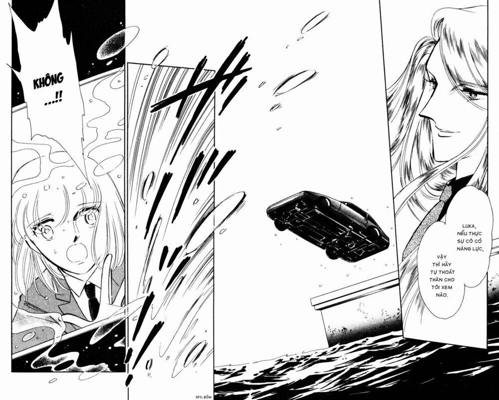 Umi No Yami, Tsuki No Kage 23 trang 11