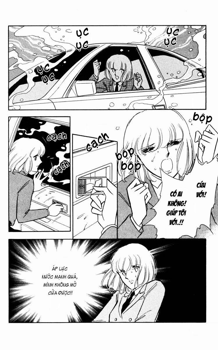 Umi No Yami, Tsuki No Kage 23 trang 14