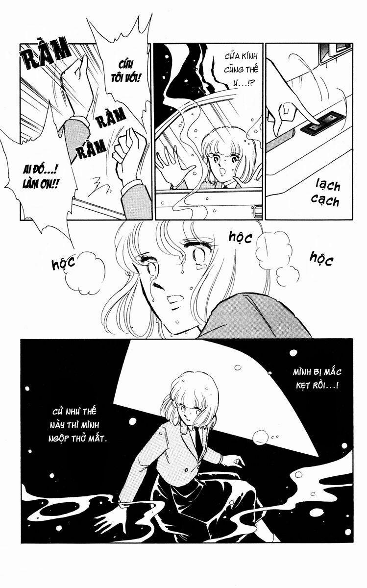 Umi No Yami, Tsuki No Kage 23 trang 15