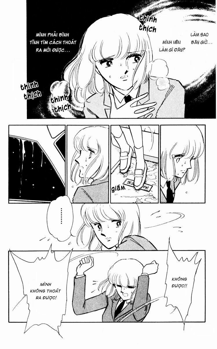 Umi No Yami, Tsuki No Kage 23 trang 16