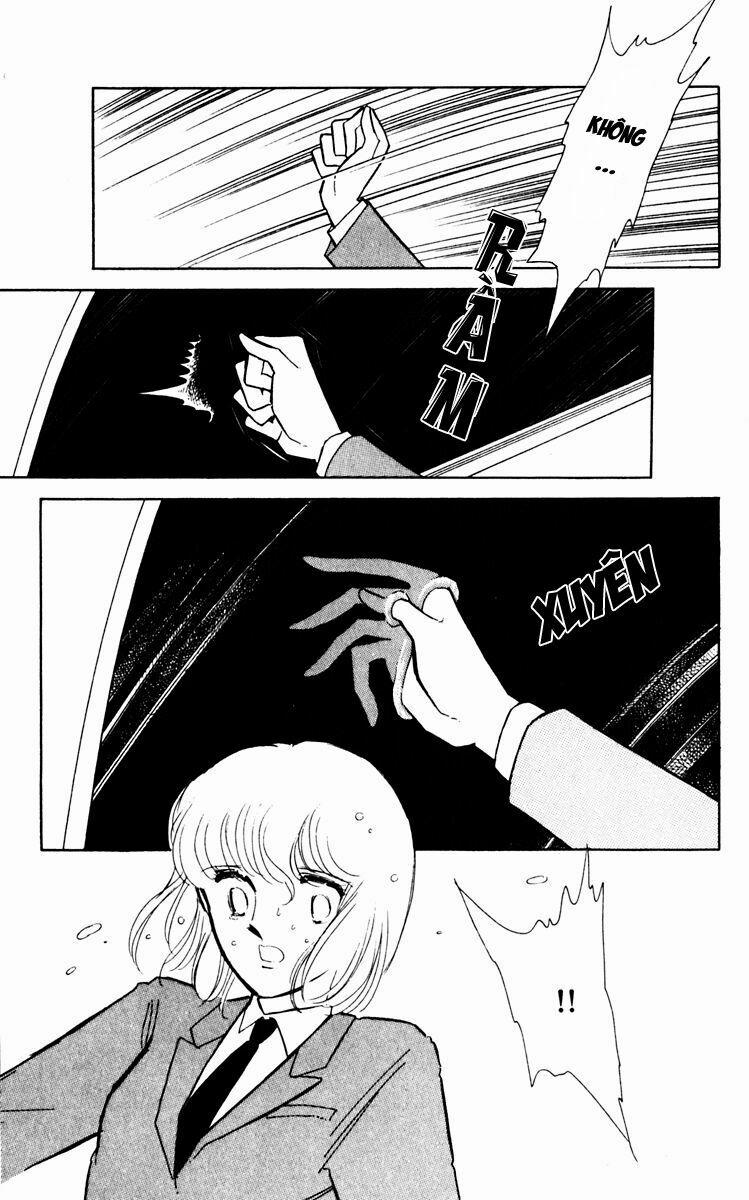 Umi No Yami, Tsuki No Kage 23 trang 17