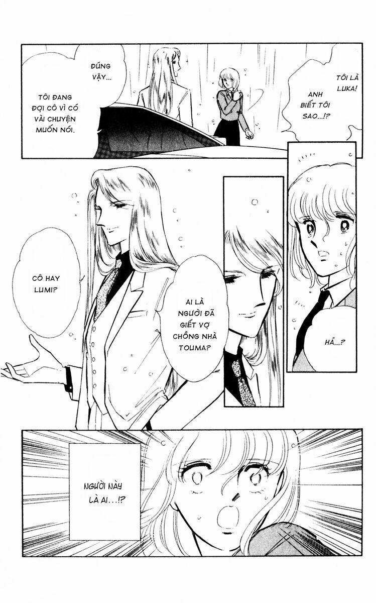 Umi No Yami, Tsuki No Kage 23 trang 2