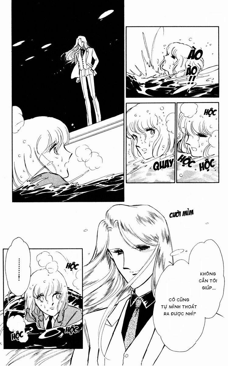 Umi No Yami, Tsuki No Kage 23 trang 23