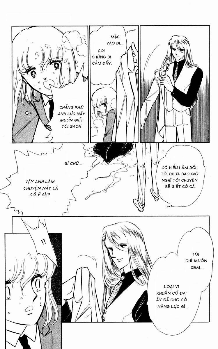 Umi No Yami, Tsuki No Kage 23 trang 25