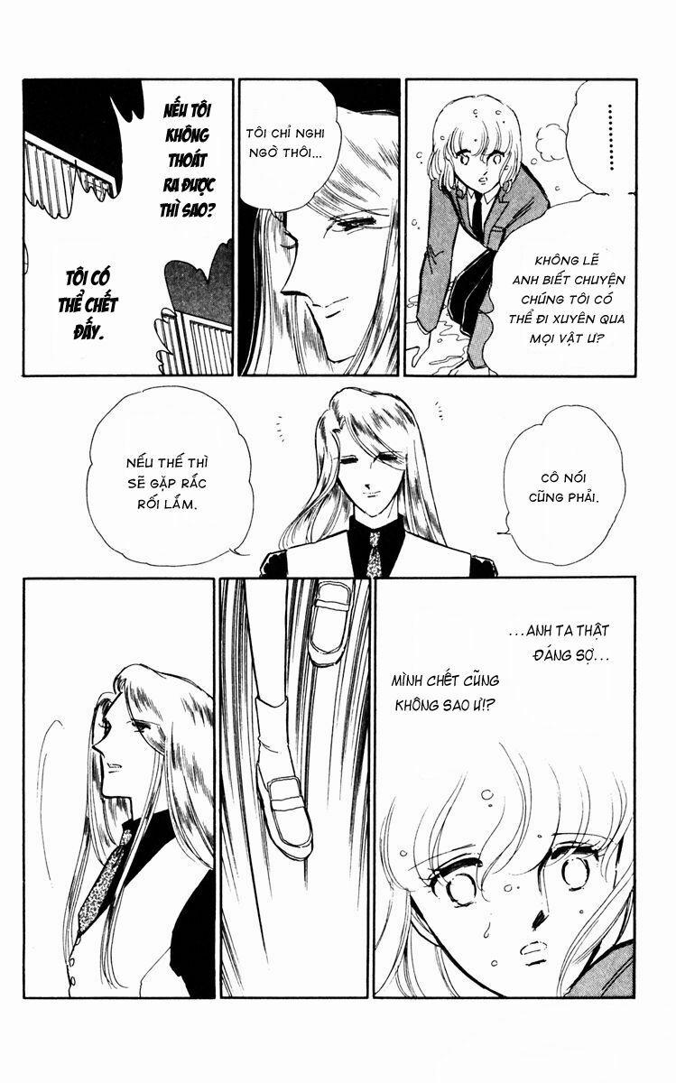 Umi No Yami, Tsuki No Kage 23 trang 26