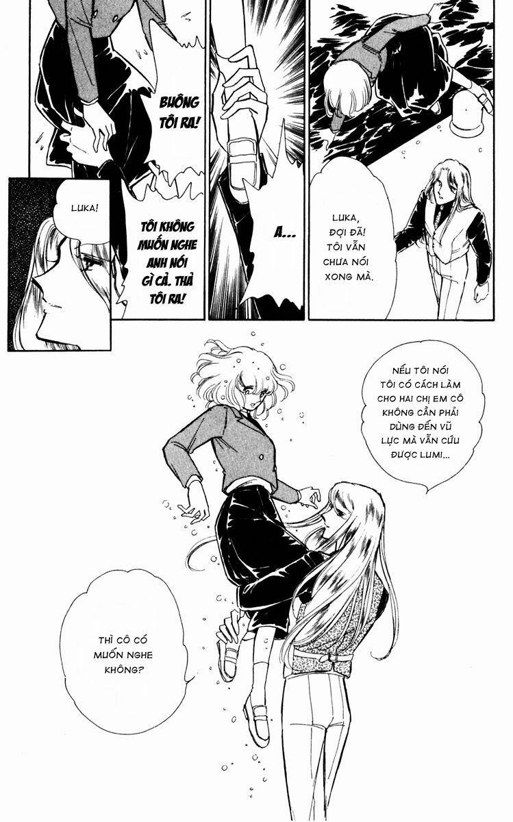 Umi No Yami, Tsuki No Kage 23 trang 27