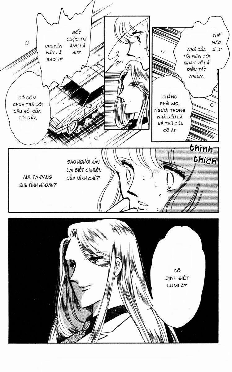 Umi No Yami, Tsuki No Kage 23 trang 5