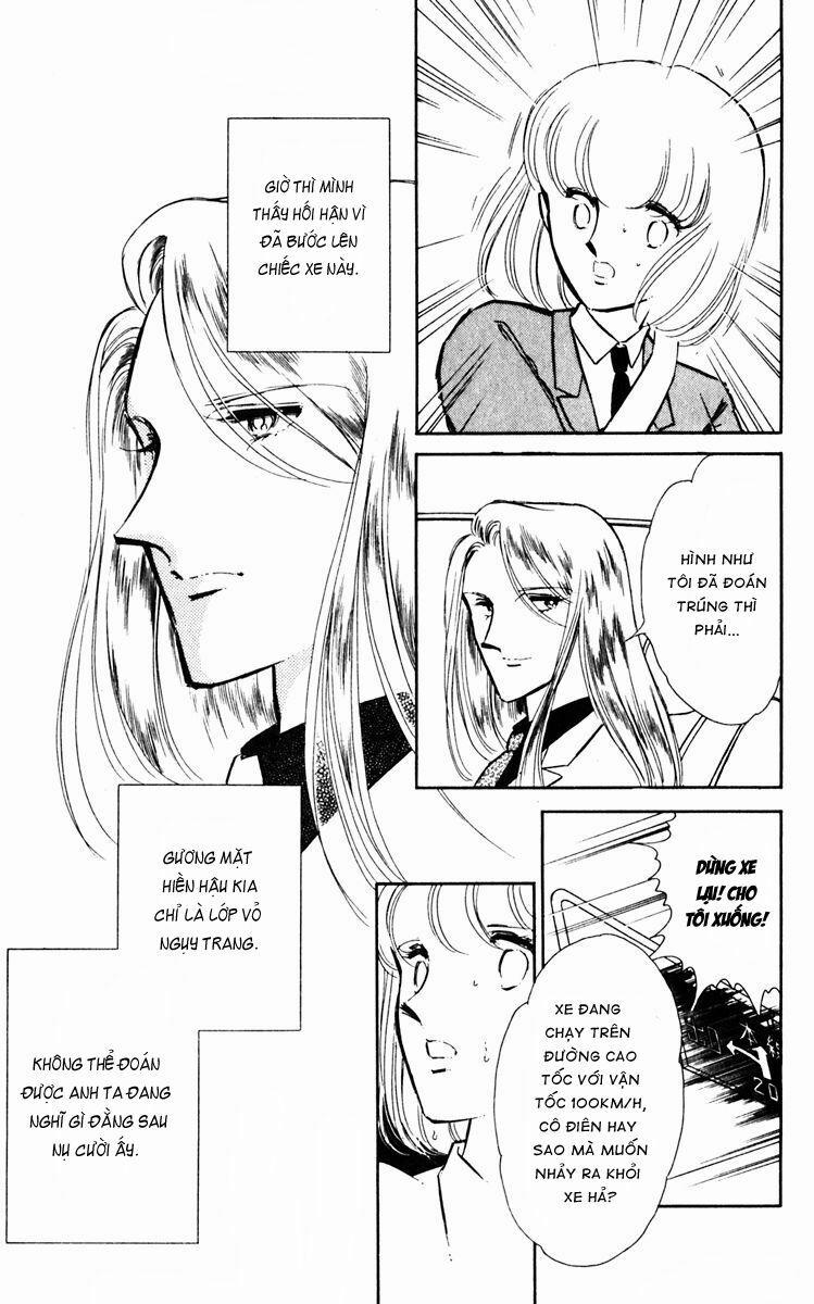 Umi No Yami, Tsuki No Kage 23 trang 6