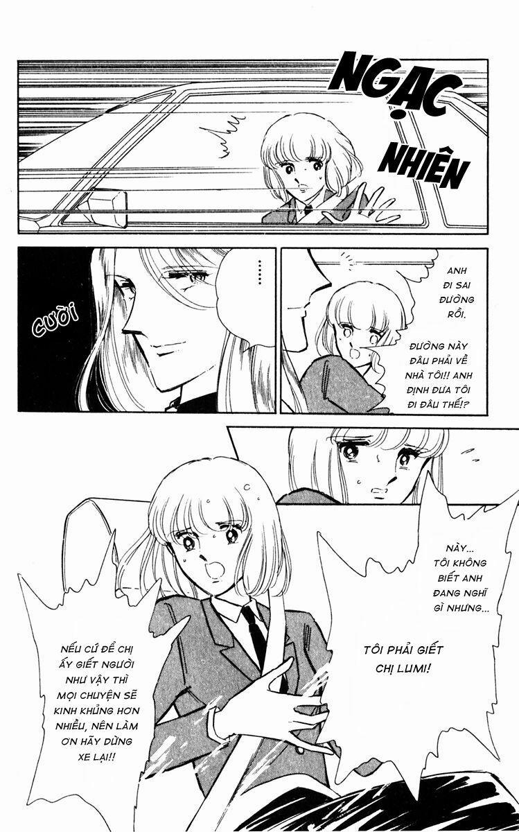 Umi No Yami, Tsuki No Kage 23 trang 7