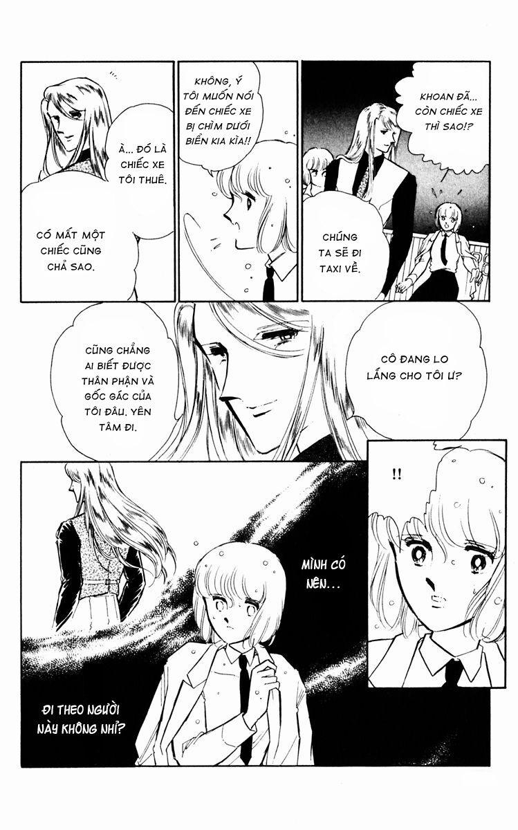 Umi No Yami, Tsuki No Kage 24 trang 11