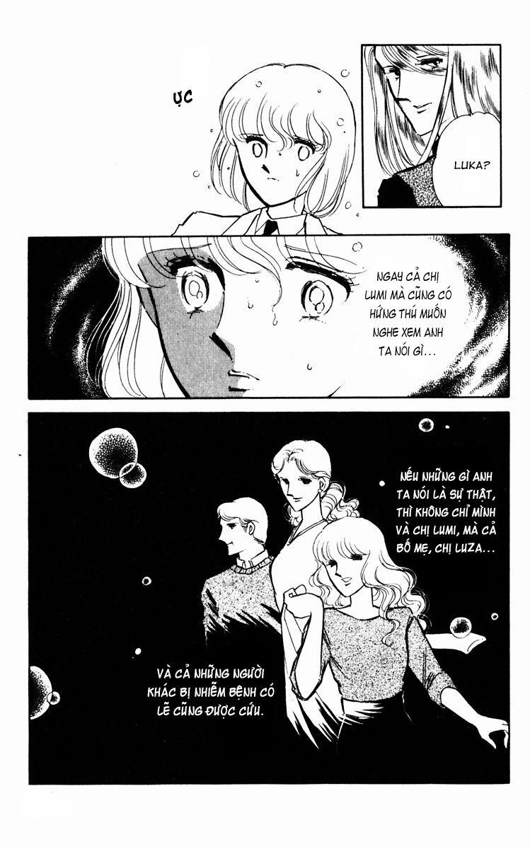 Umi No Yami, Tsuki No Kage 24 trang 12