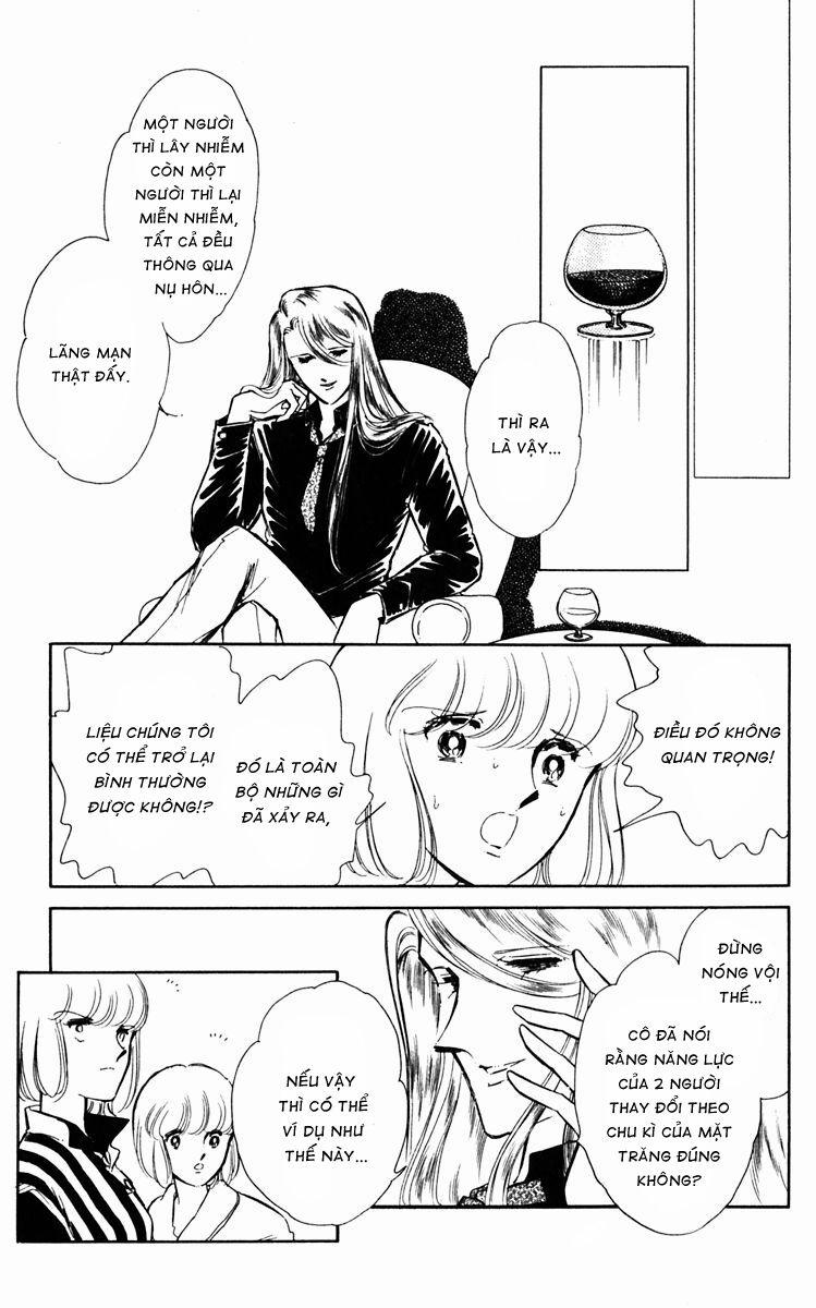 Umi No Yami, Tsuki No Kage 24 trang 16