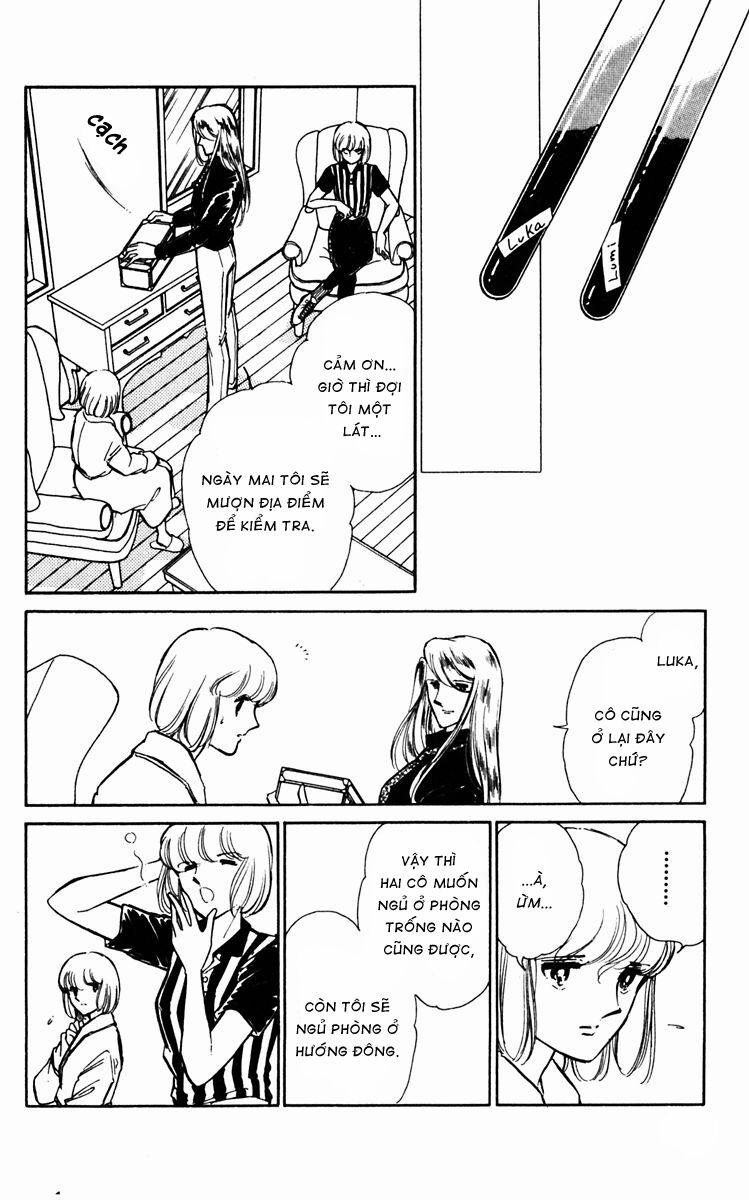 Umi No Yami, Tsuki No Kage 24 trang 21