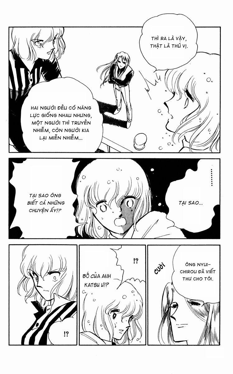 Umi No Yami, Tsuki No Kage 24 trang 3