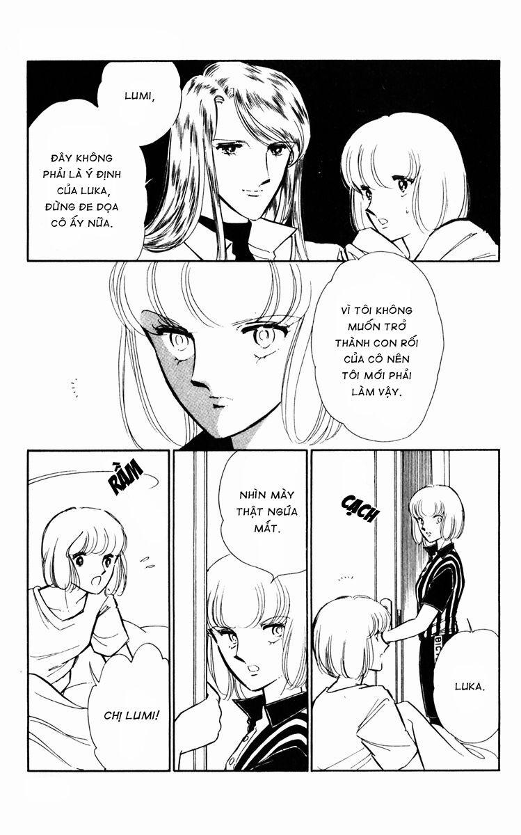 Umi No Yami, Tsuki No Kage 24 trang 36