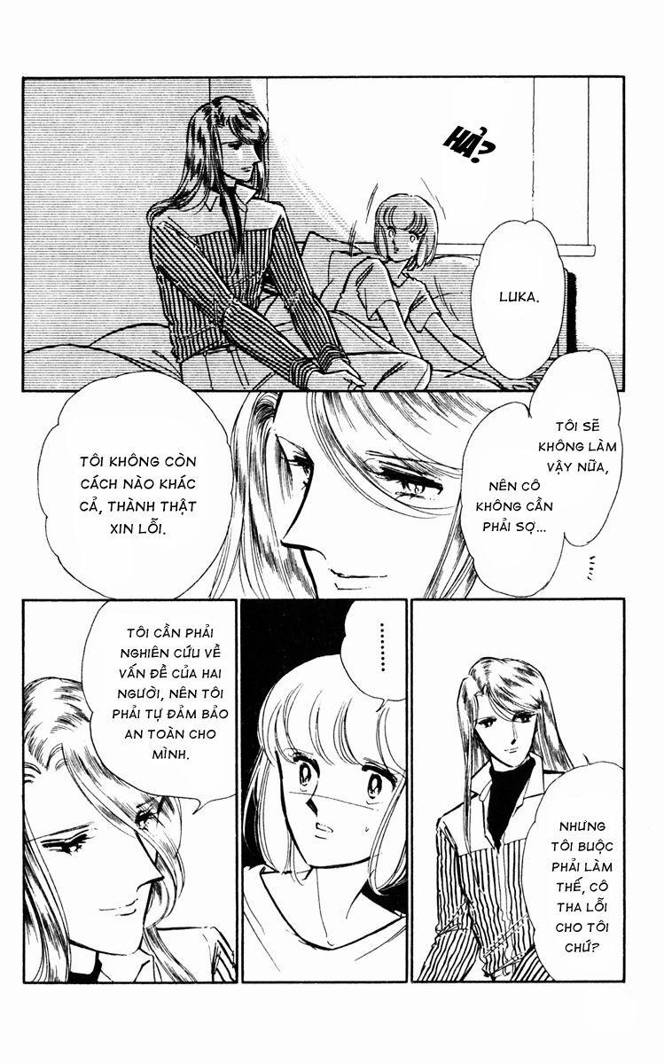 Umi No Yami, Tsuki No Kage 24 trang 37