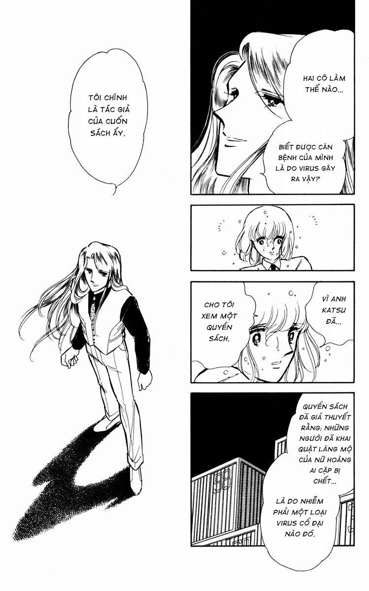 Umi No Yami, Tsuki No Kage 24 trang 4