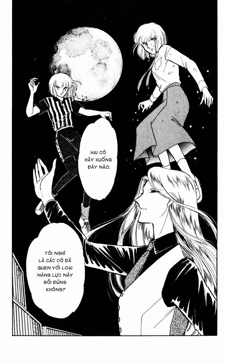 Umi No Yami, Tsuki No Kage 24 trang 6