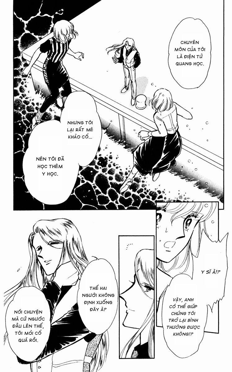 Umi No Yami, Tsuki No Kage 24 trang 8