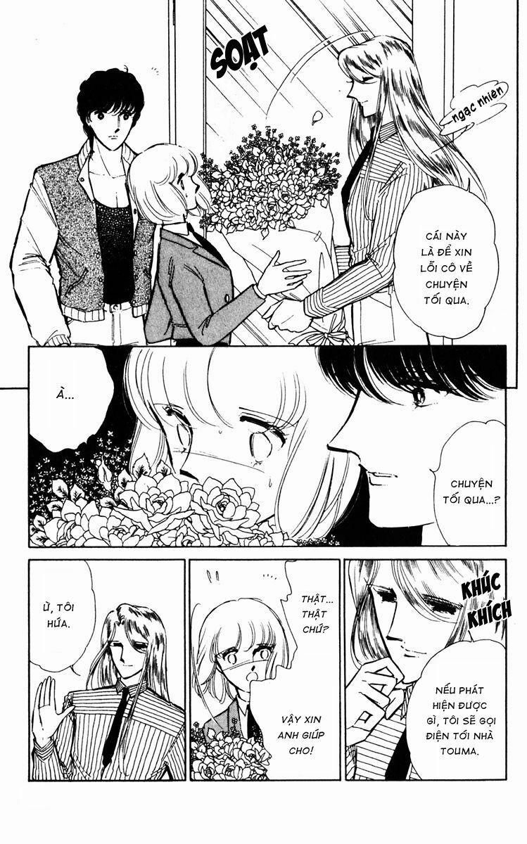 Umi No Yami, Tsuki No Kage 25 trang 11