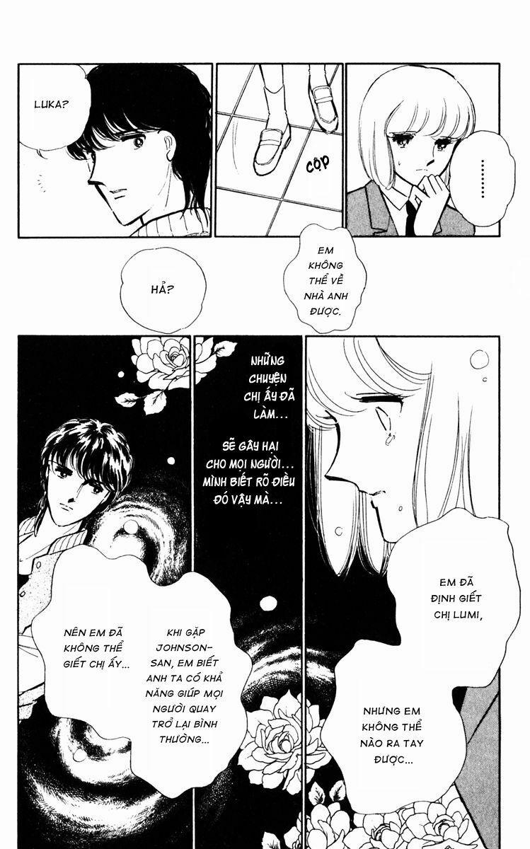 Umi No Yami, Tsuki No Kage 25 trang 14