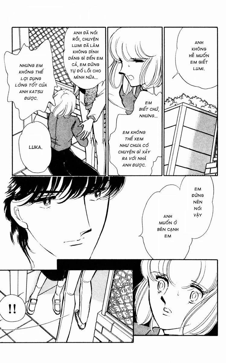 Umi No Yami, Tsuki No Kage 25 trang 15