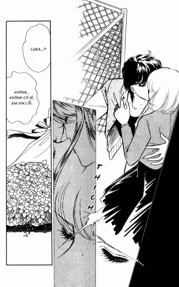 Umi No Yami, Tsuki No Kage 25 trang 16