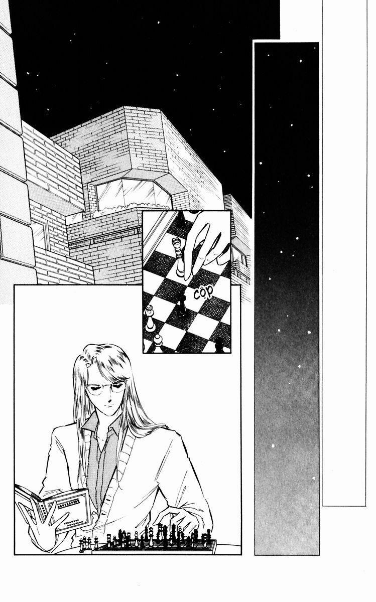 Umi No Yami, Tsuki No Kage 25 trang 18