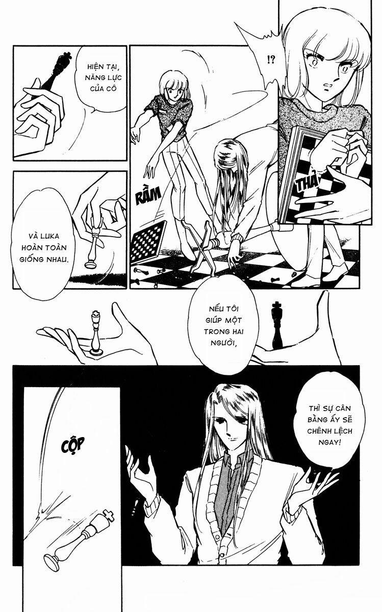 Umi No Yami, Tsuki No Kage 25 trang 24