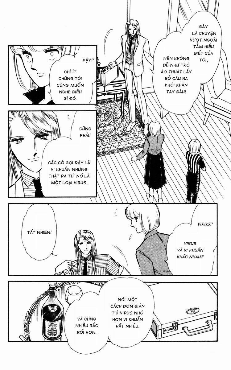 Umi No Yami, Tsuki No Kage 25 trang 6