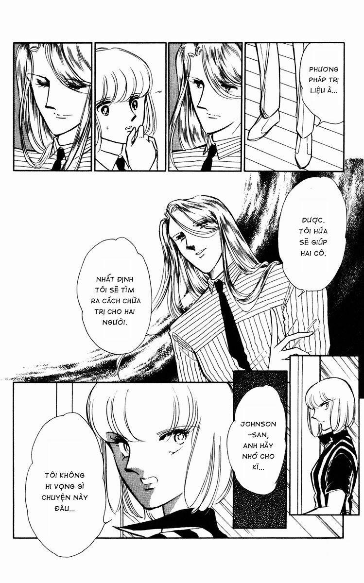 Umi No Yami, Tsuki No Kage 25 trang 8