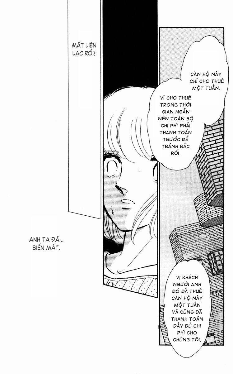 Umi No Yami, Tsuki No Kage 26 trang 10