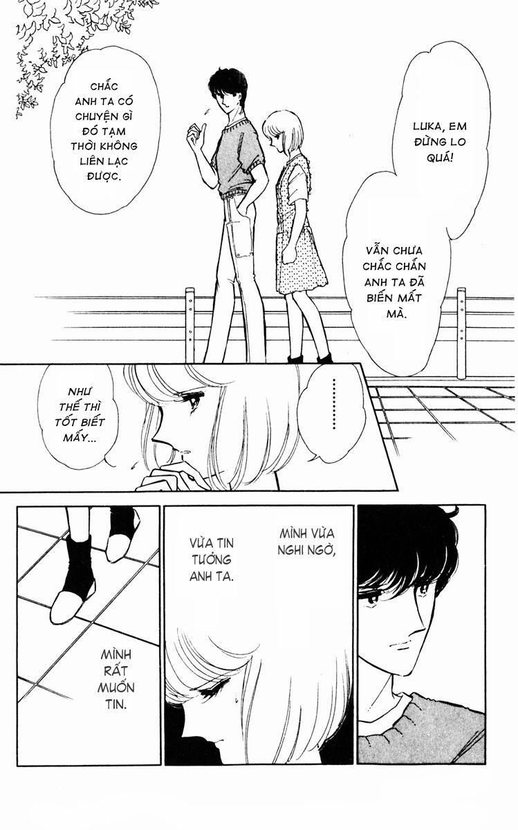 Umi No Yami, Tsuki No Kage 26 trang 11