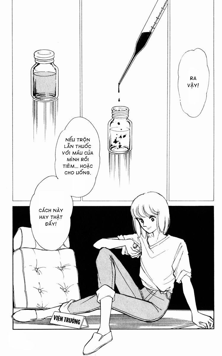 Umi No Yami, Tsuki No Kage 26 trang 14