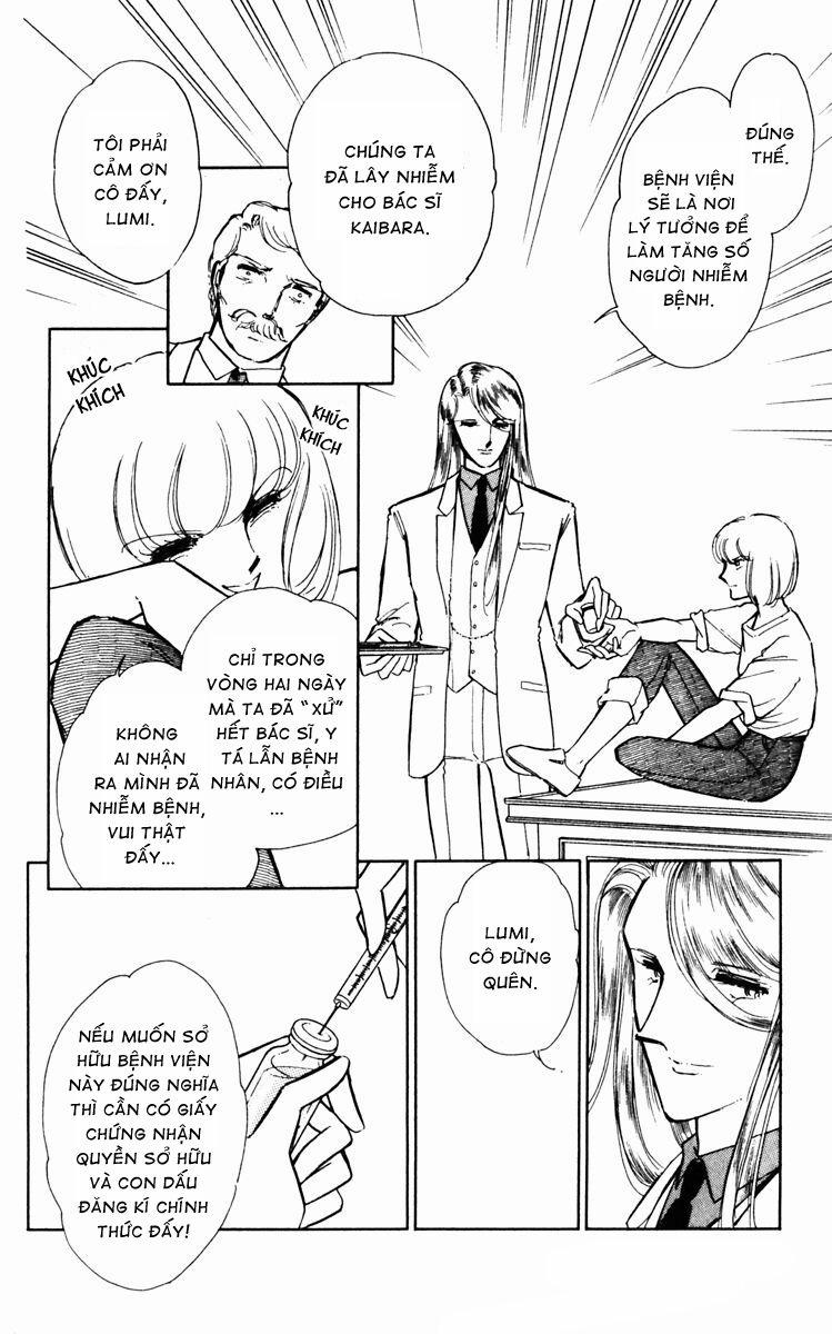 Umi No Yami, Tsuki No Kage 26 trang 15