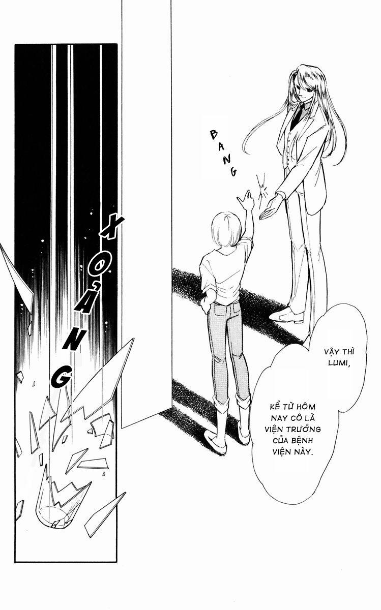 Umi No Yami, Tsuki No Kage 26 trang 21