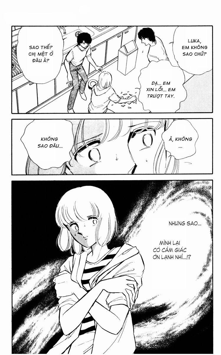 Umi No Yami, Tsuki No Kage 26 trang 22