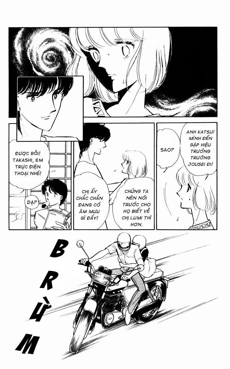 Umi No Yami, Tsuki No Kage 26 trang 25