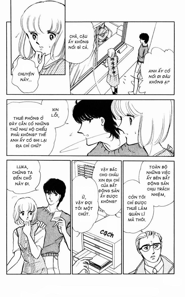 Umi No Yami, Tsuki No Kage 26 trang 7