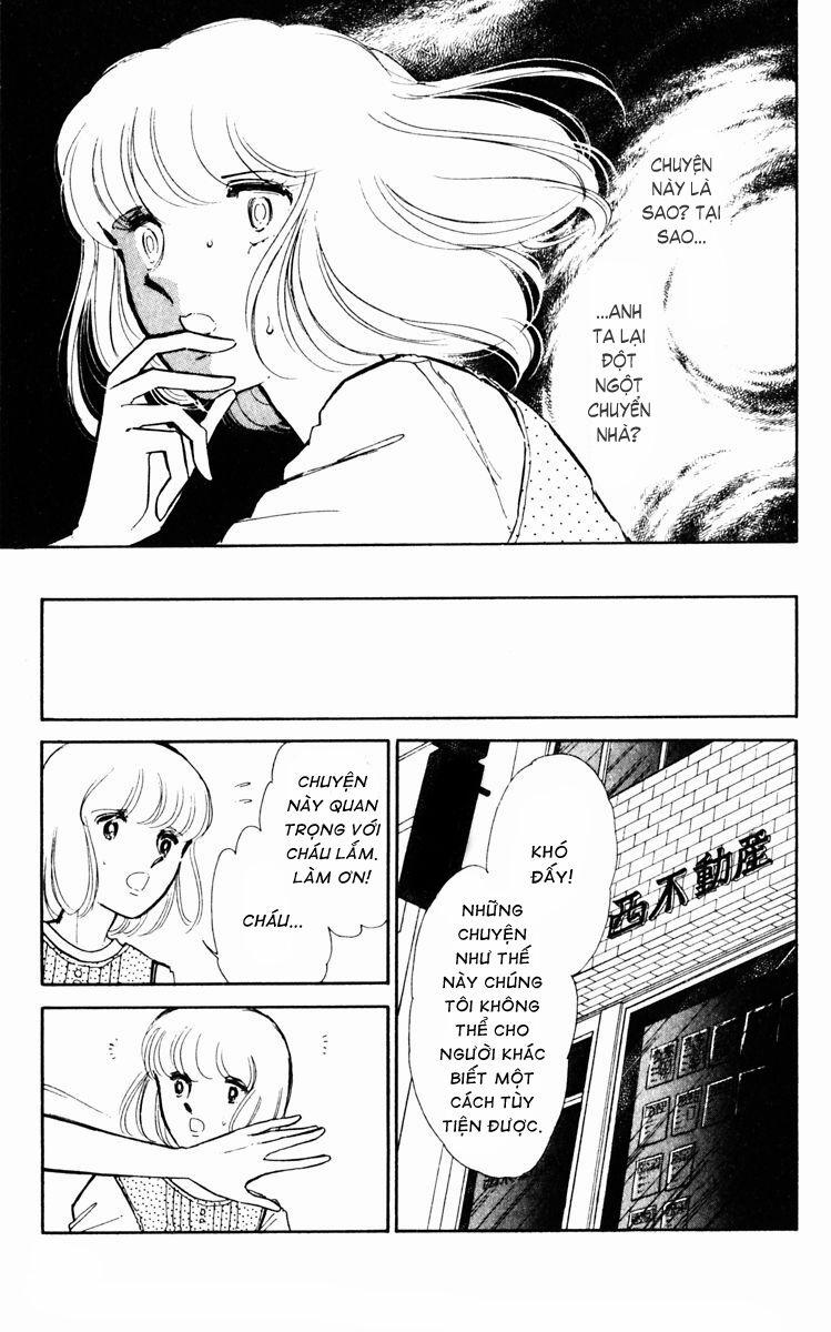 Umi No Yami, Tsuki No Kage 26 trang 8