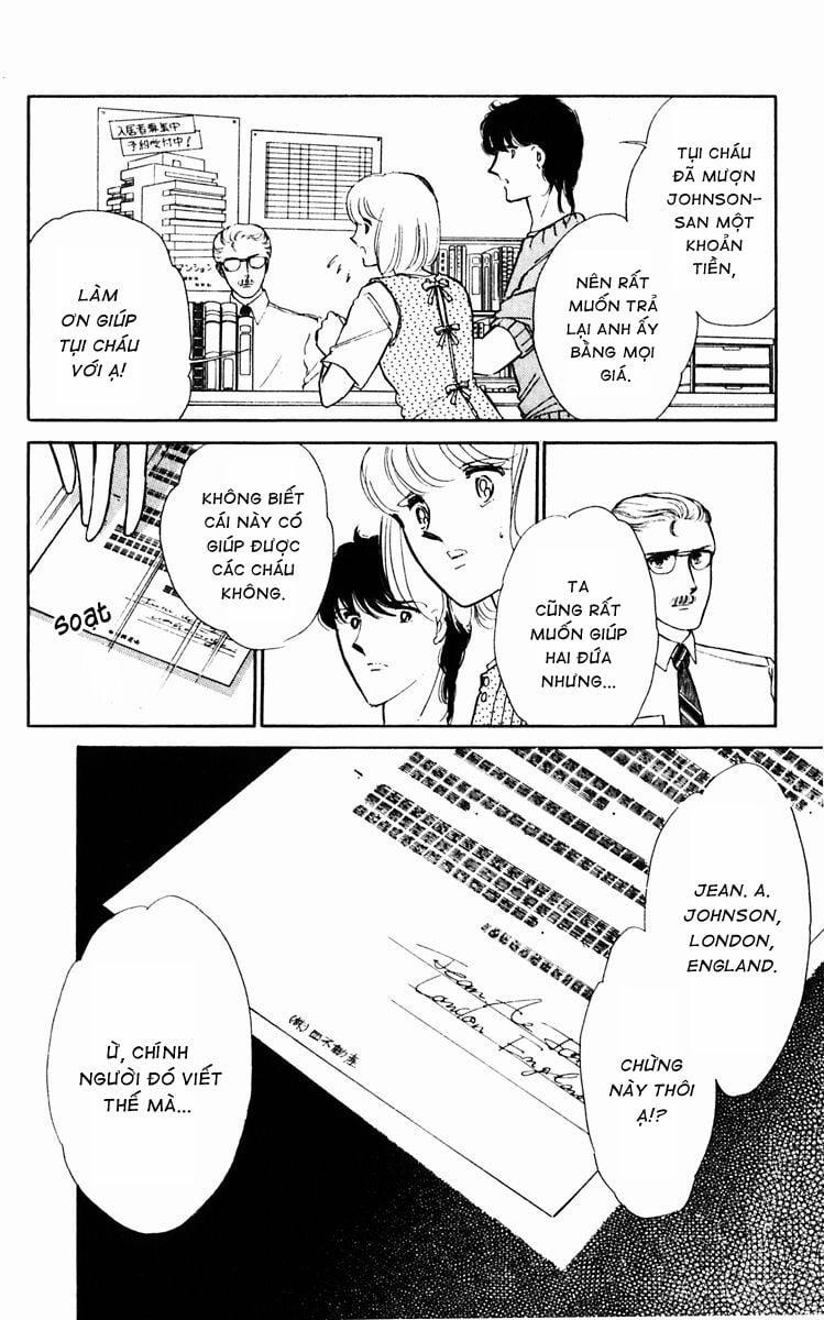 Umi No Yami, Tsuki No Kage 26 trang 9