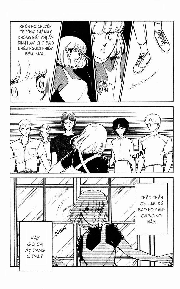 Umi No Yami, Tsuki No Kage 27 trang 11