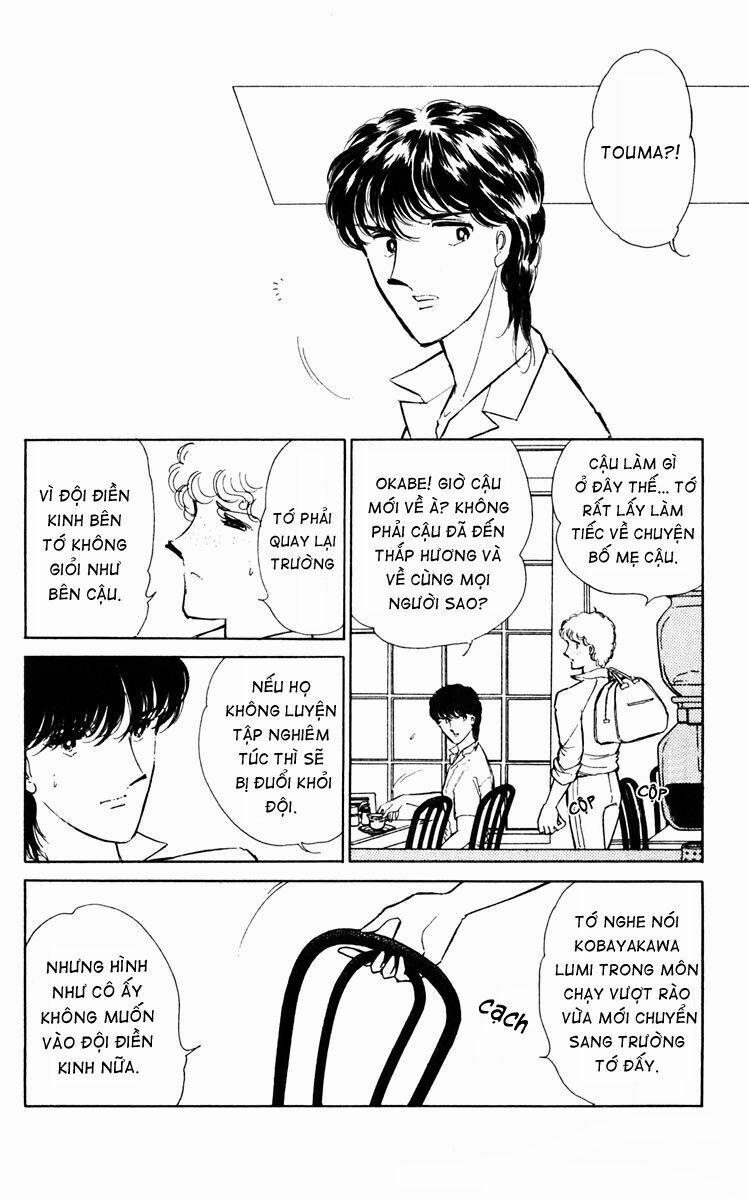 Umi No Yami, Tsuki No Kage 27 trang 15