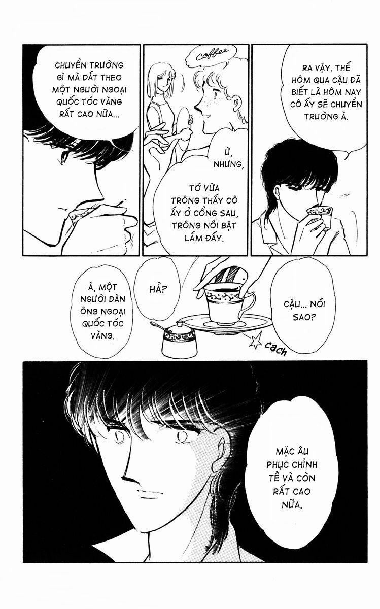 Umi No Yami, Tsuki No Kage 27 trang 16