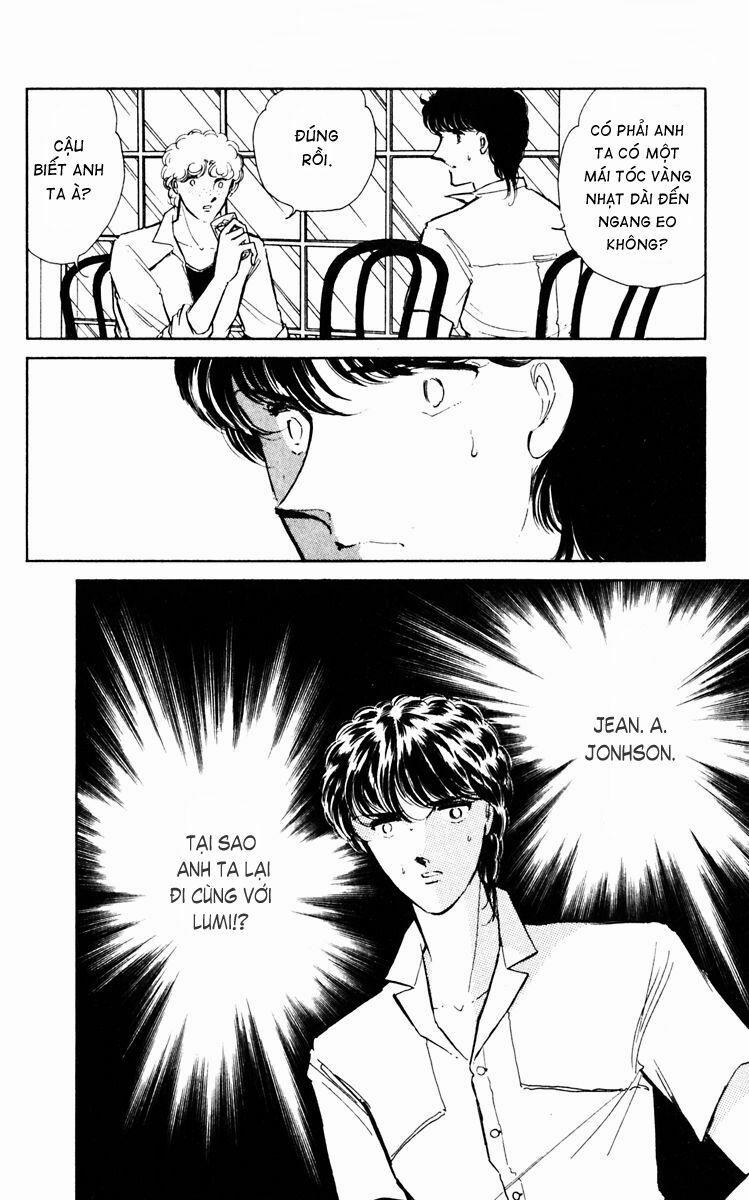 Umi No Yami, Tsuki No Kage 27 trang 17