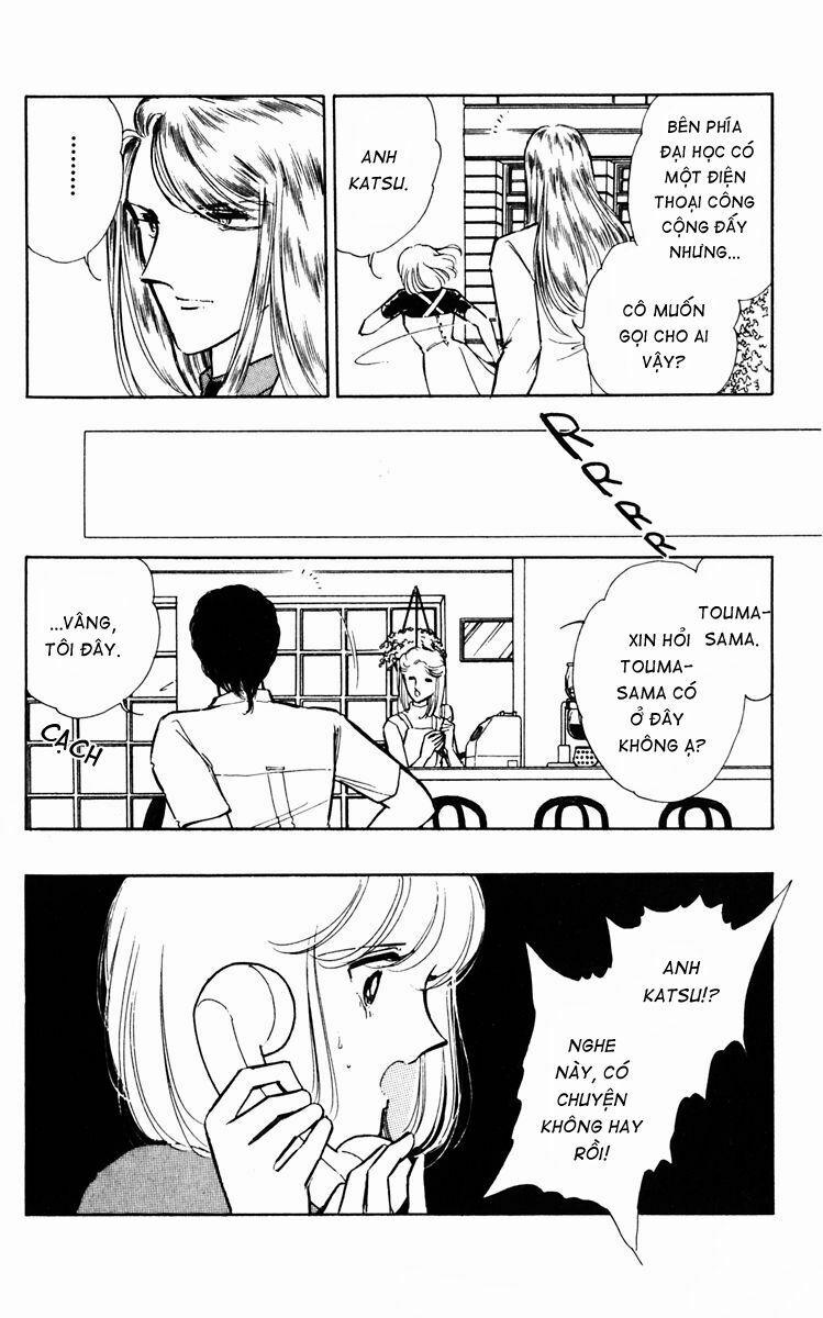 Umi No Yami, Tsuki No Kage 27 trang 21